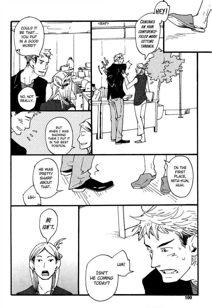 Nikushokujuu no Table Manner Chapter 4 page 13 - Chapter 4
