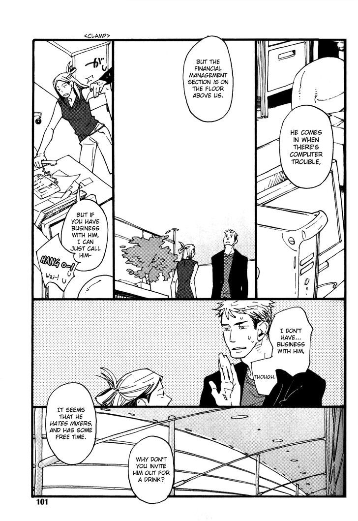 Nikushokujuu no Table Manner Chapter 4 page 14 - Chapter 4