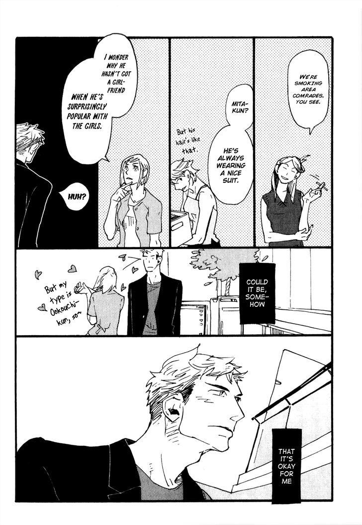Nikushokujuu no Table Manner Chapter 4 page 15 - Chapter 4
