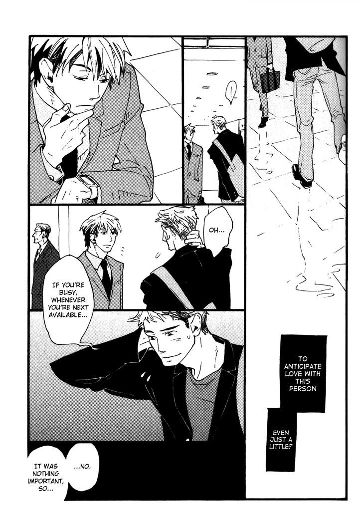 Nikushokujuu no Table Manner Chapter 4 page 16 - Chapter 4