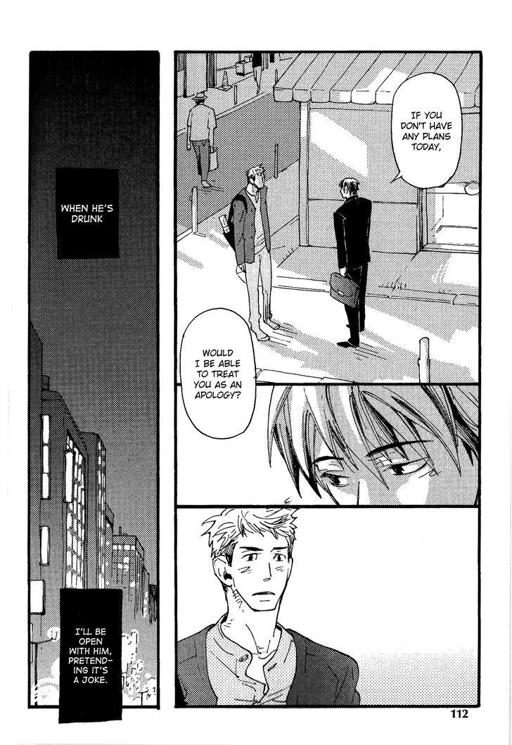 Nikushokujuu no Table Manner Chapter 4 page 25 - Chapter 4