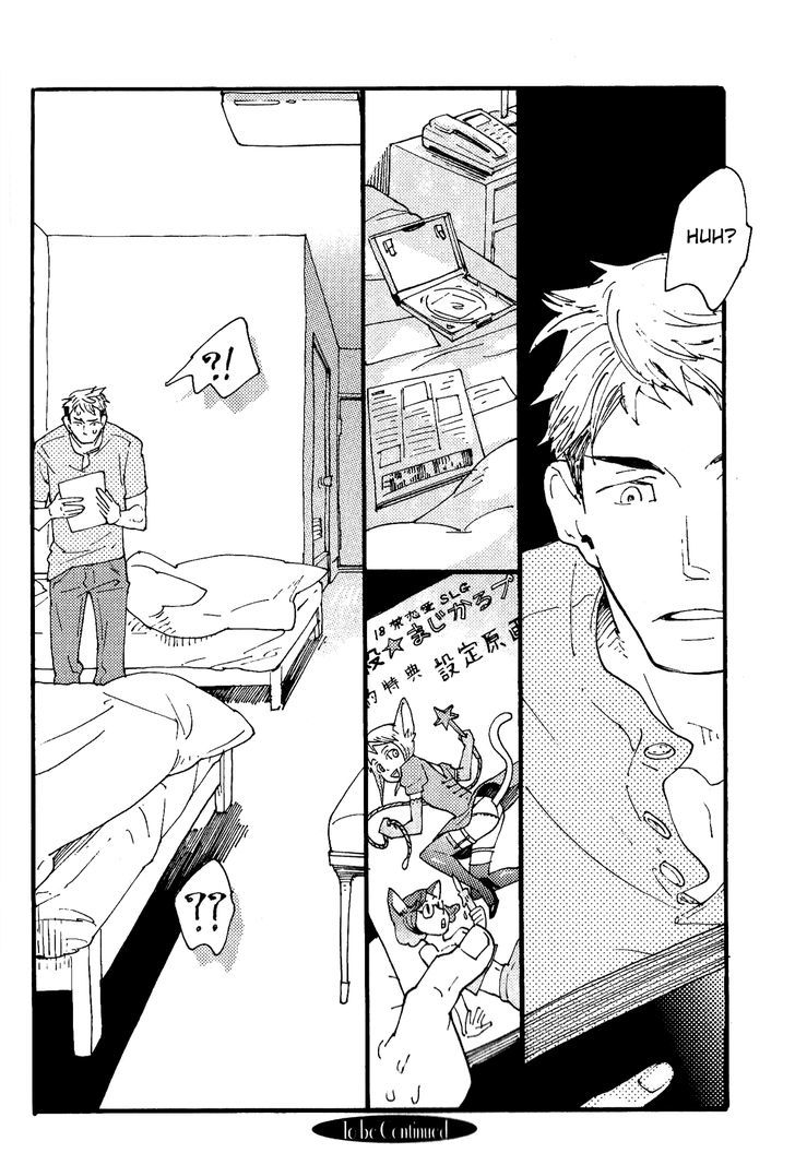Nikushokujuu no Table Manner Chapter 4 page 29 - Chapter 4