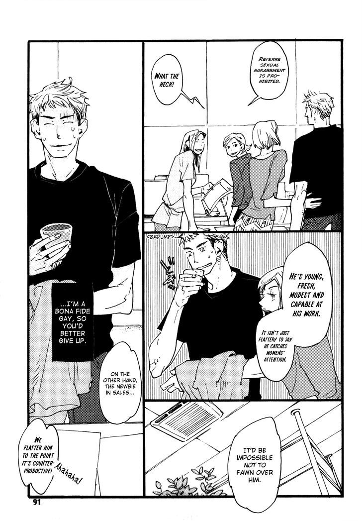 Nikushokujuu no Table Manner Chapter 4 page 4 - Chapter 4