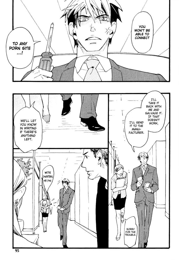Nikushokujuu no Table Manner Chapter 4 page 8 - Chapter 4