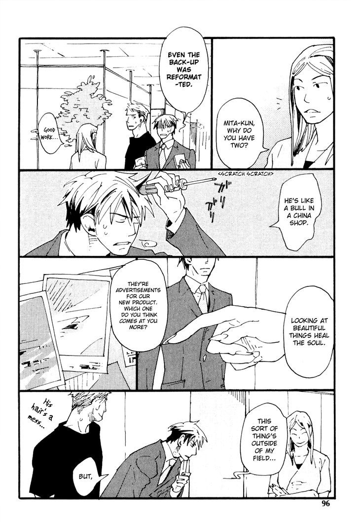Nikushokujuu no Table Manner Chapter 4 page 9 - Chapter 4