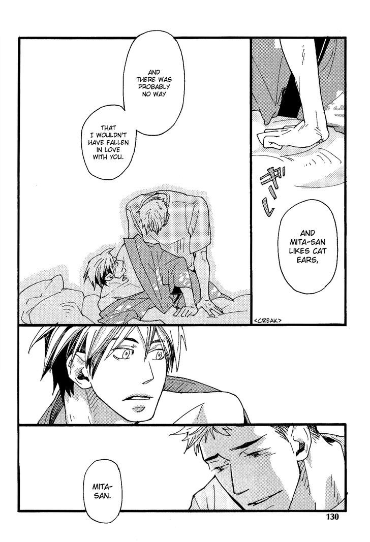 Nikushokujuu no Table Manner Chapter 5 page 15 - Chapter 5