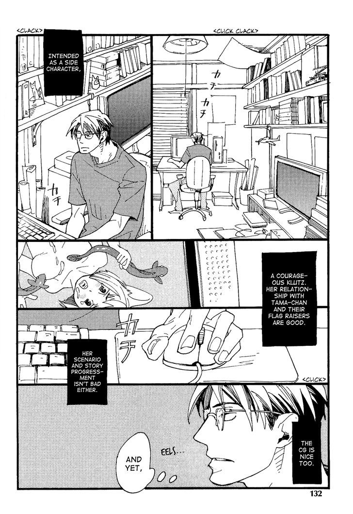 Nikushokujuu no Table Manner Chapter 5 page 17 - Chapter 5
