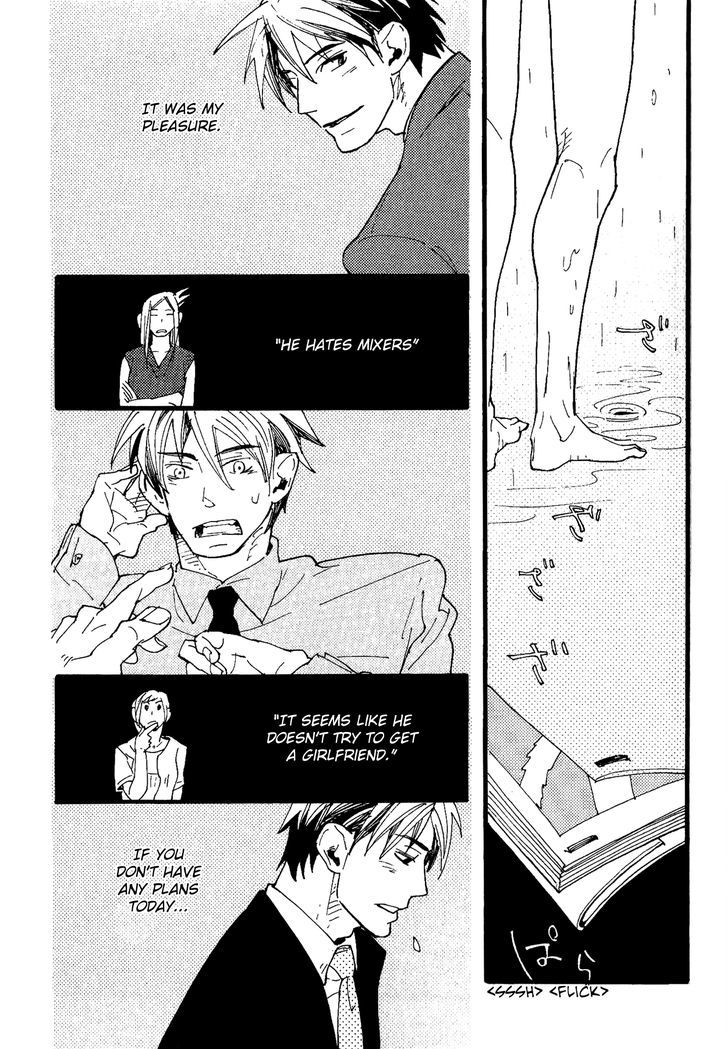 Nikushokujuu no Table Manner Chapter 5 page 2 - Chapter 5