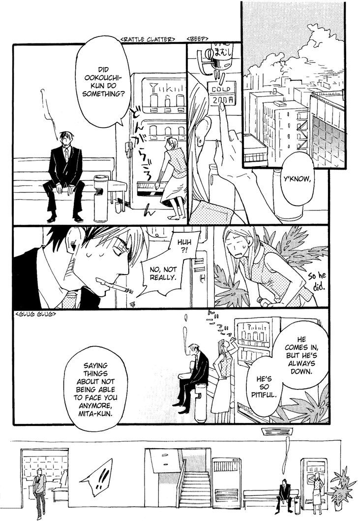 Nikushokujuu no Table Manner Chapter 5 page 21 - Chapter 5