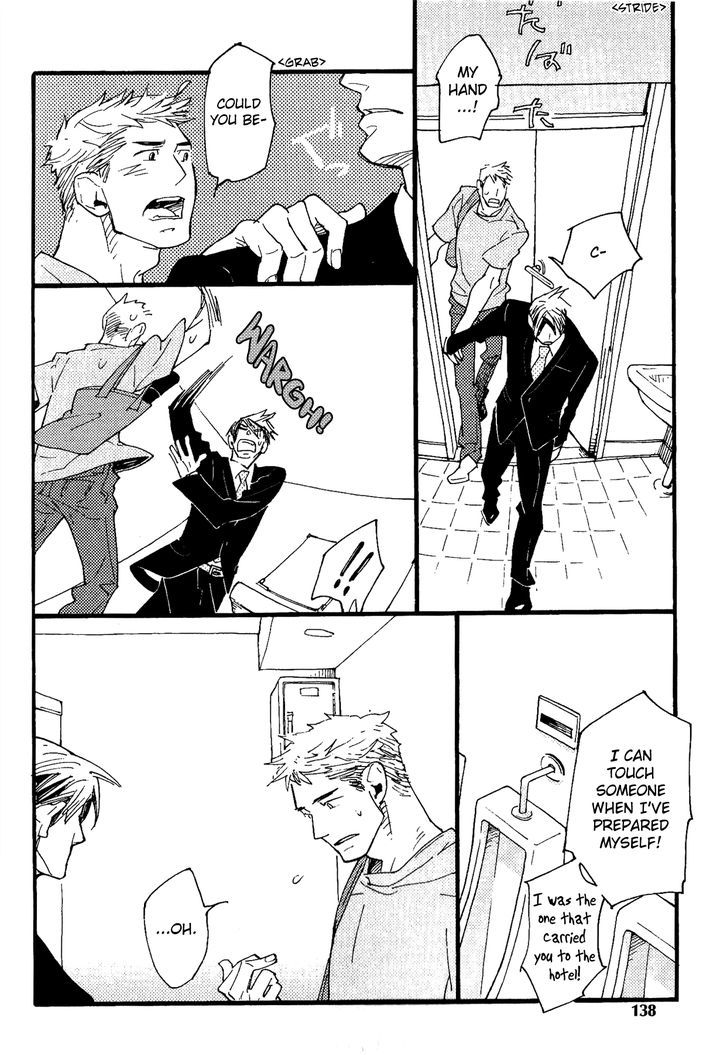 Nikushokujuu no Table Manner Chapter 5 page 23 - Chapter 5