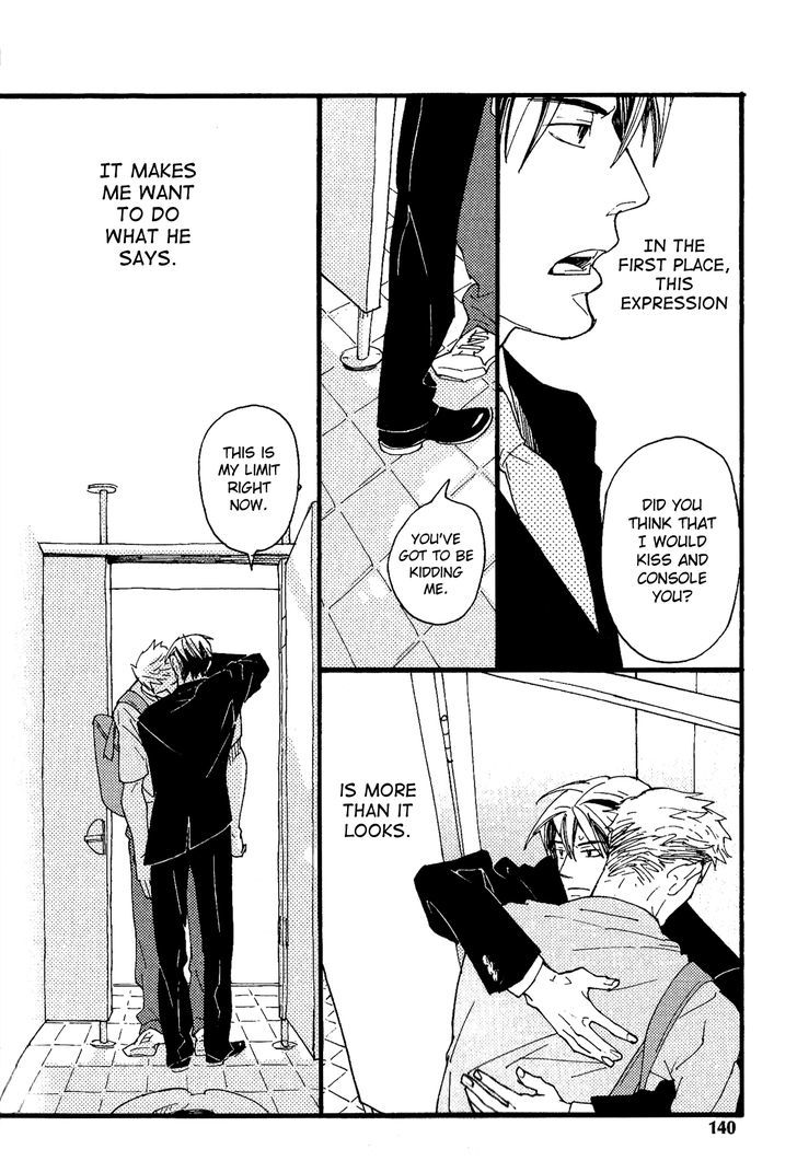 Nikushokujuu no Table Manner Chapter 5 page 25 - Chapter 5