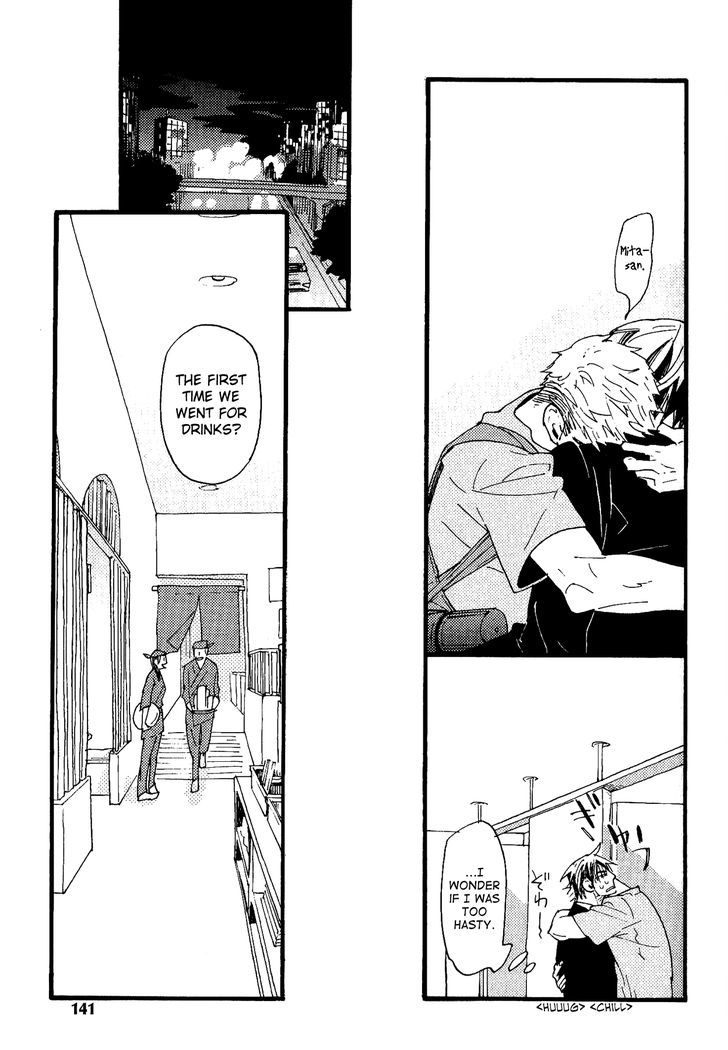 Nikushokujuu no Table Manner Chapter 5 page 26 - Chapter 5