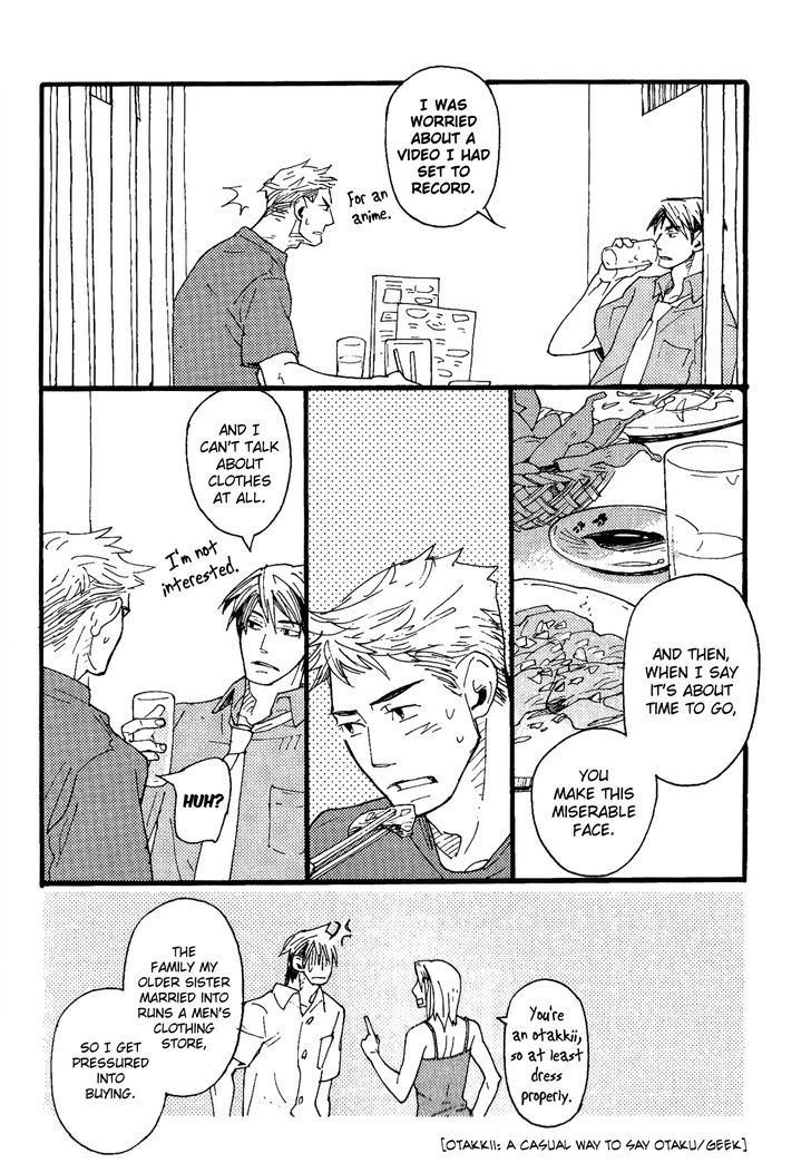 Nikushokujuu no Table Manner Chapter 5 page 27 - Chapter 5
