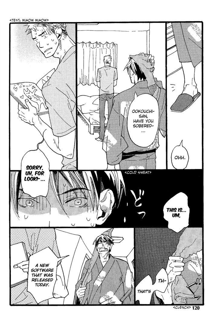 Nikushokujuu no Table Manner Chapter 5 page 5 - Chapter 5