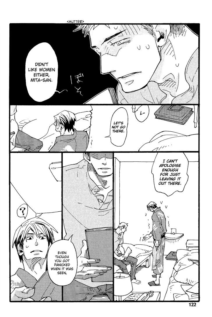 Nikushokujuu no Table Manner Chapter 5 page 7 - Chapter 5