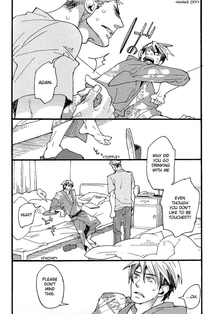 Nikushokujuu no Table Manner Chapter 5 page 9 - Chapter 5