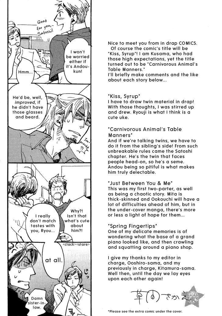 Nikushokujuu no Table Manner Chapter 6.5 page 5 - Chapter 6.5