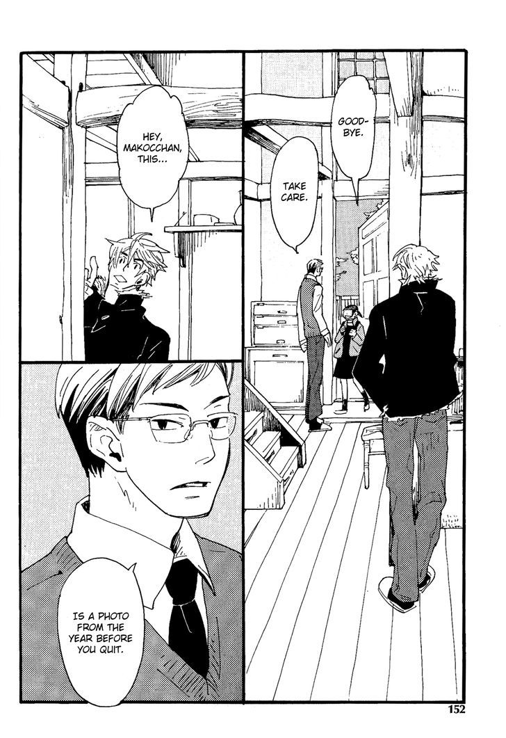 Nikushokujuu no Table Manner Chapter 6 page 10 - Chapter 6