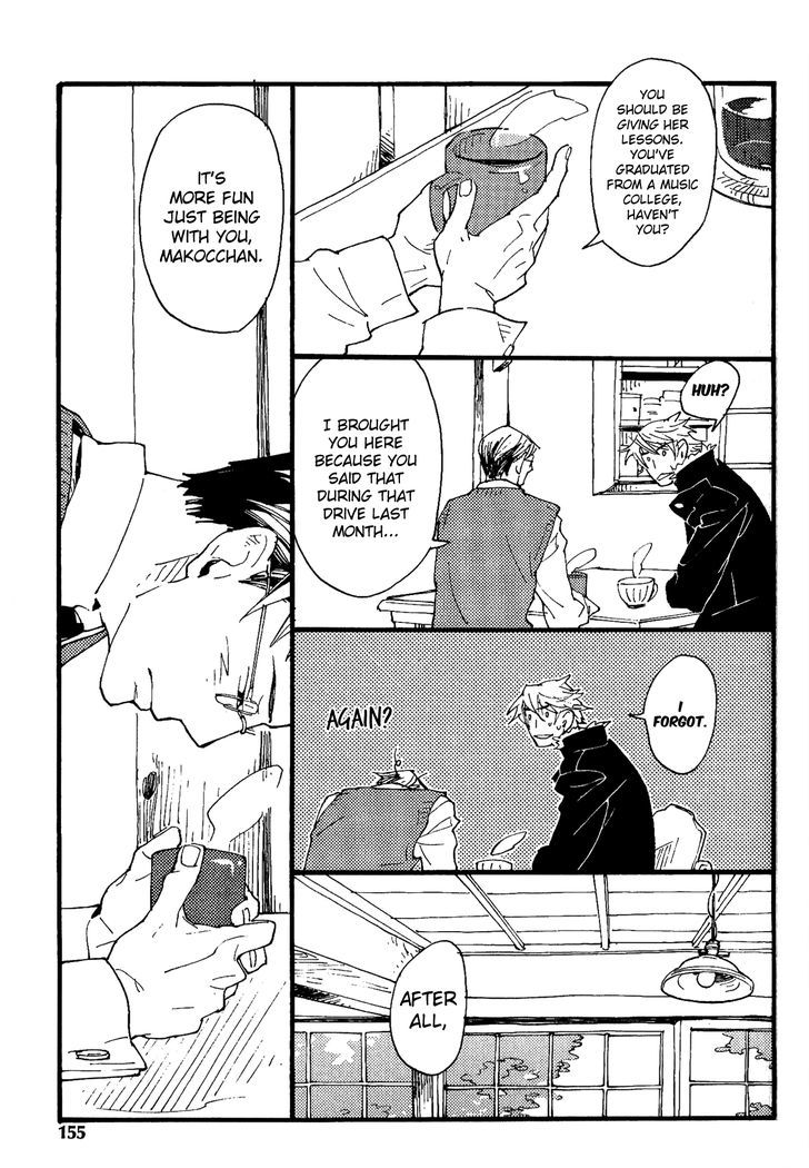 Nikushokujuu no Table Manner Chapter 6 page 13 - Chapter 6
