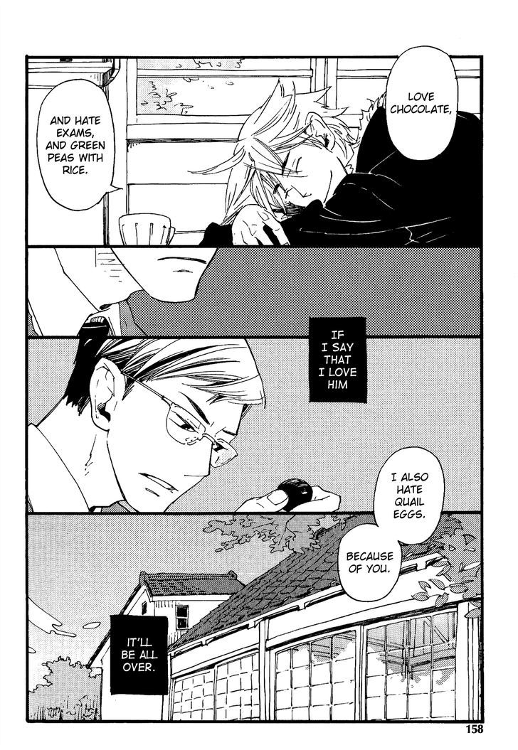 Nikushokujuu no Table Manner Chapter 6 page 16 - Chapter 6