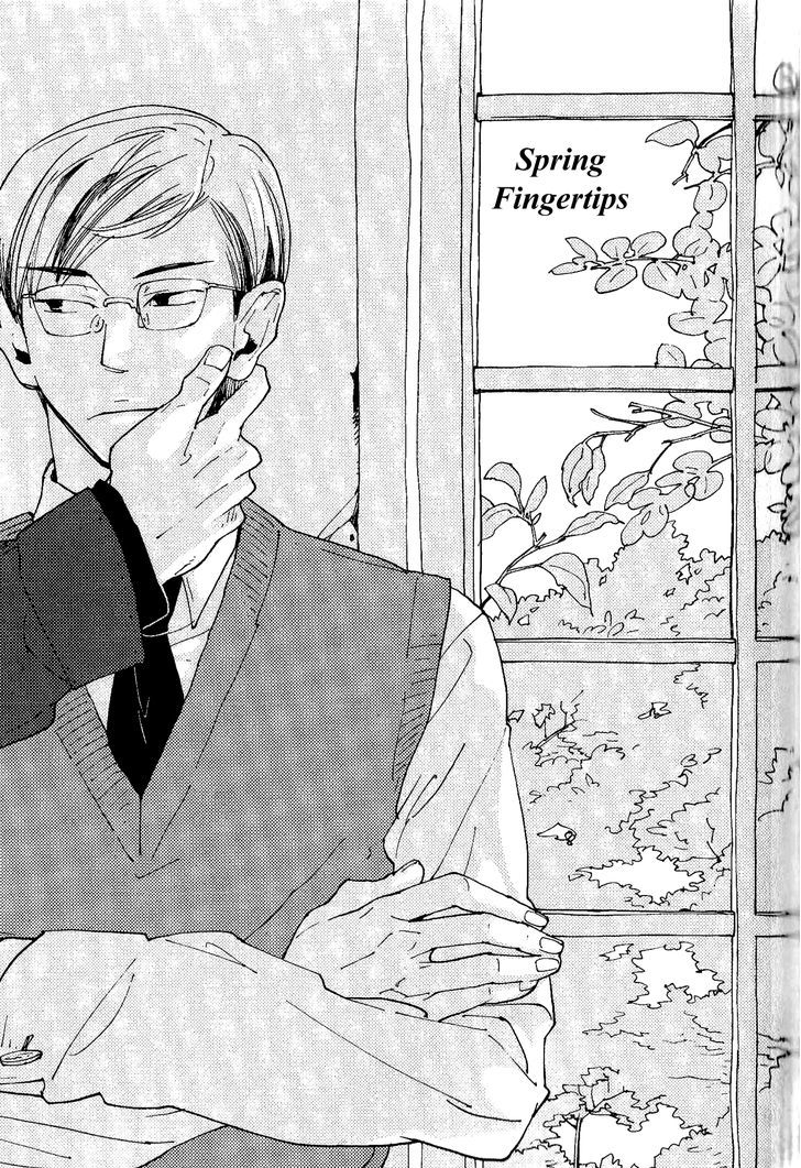 Nikushokujuu no Table Manner Chapter 6 page 2 - Chapter 6