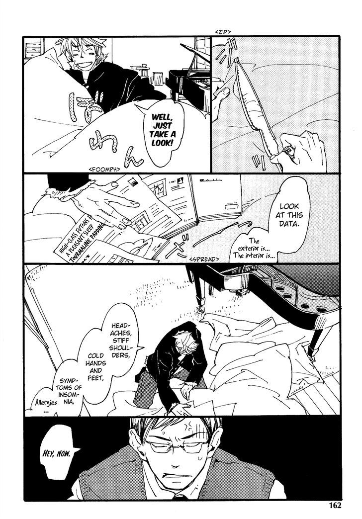 Nikushokujuu no Table Manner Chapter 6 page 20 - Chapter 6