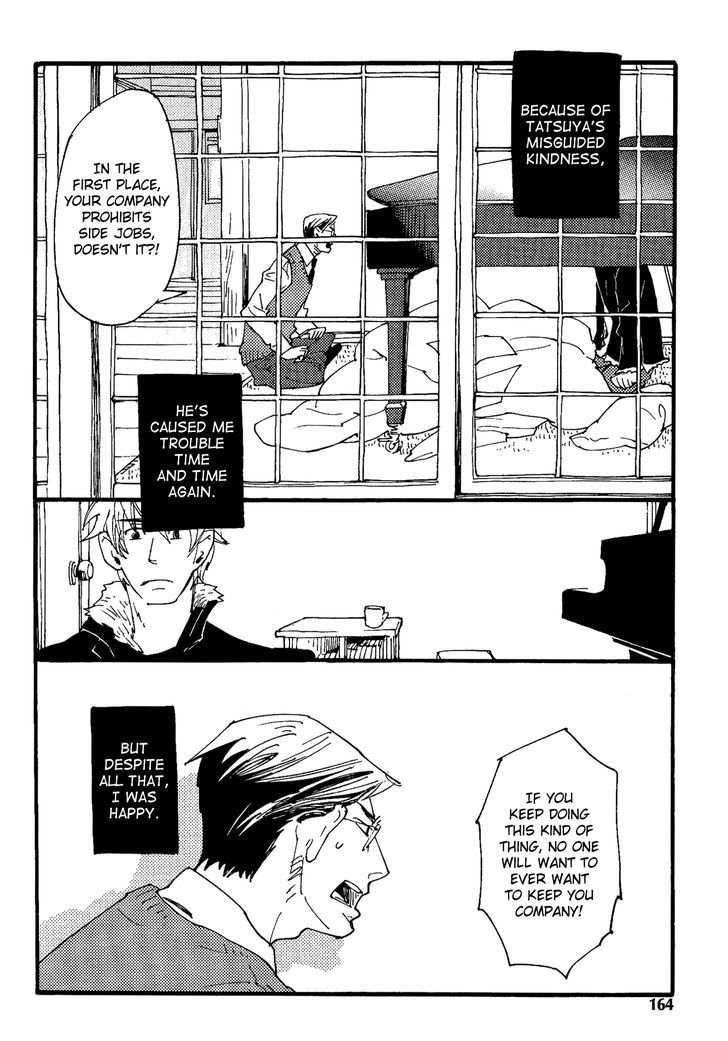 Nikushokujuu no Table Manner Chapter 6 page 22 - Chapter 6
