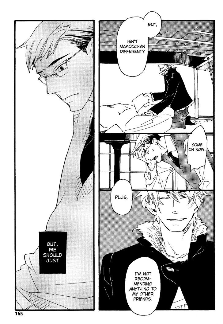 Nikushokujuu no Table Manner Chapter 6 page 23 - Chapter 6