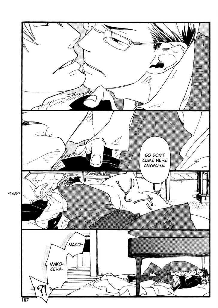 Nikushokujuu no Table Manner Chapter 6 page 25 - Chapter 6