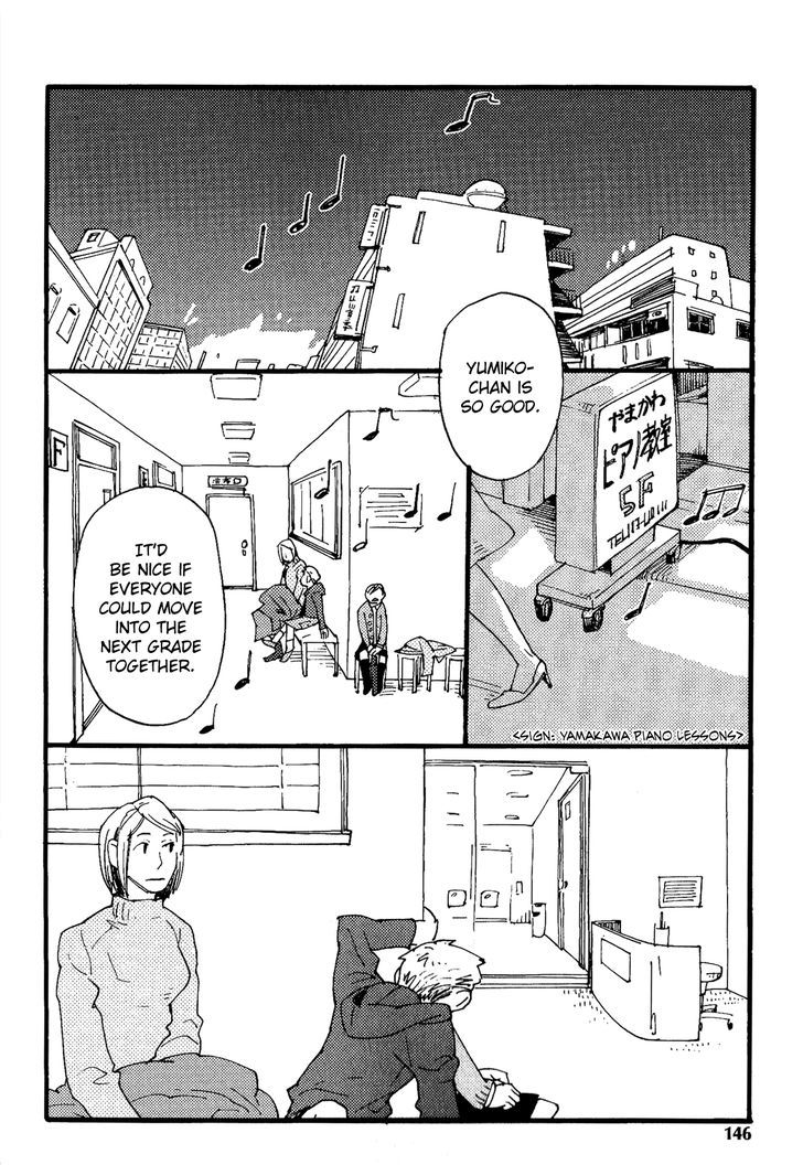 Nikushokujuu no Table Manner Chapter 6 page 3 - Chapter 6