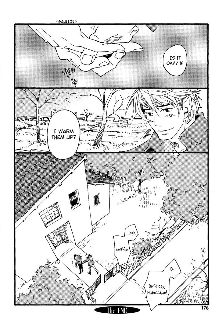 Nikushokujuu no Table Manner Chapter 6 page 34 - Chapter 6