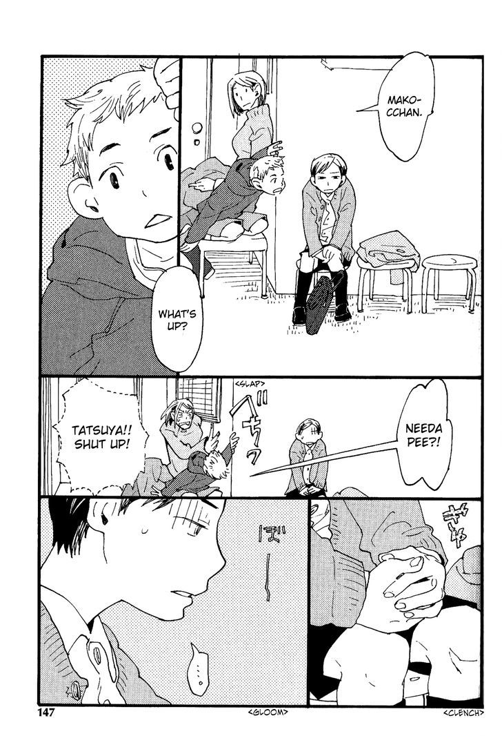 Nikushokujuu no Table Manner Chapter 6 page 4 - Chapter 6