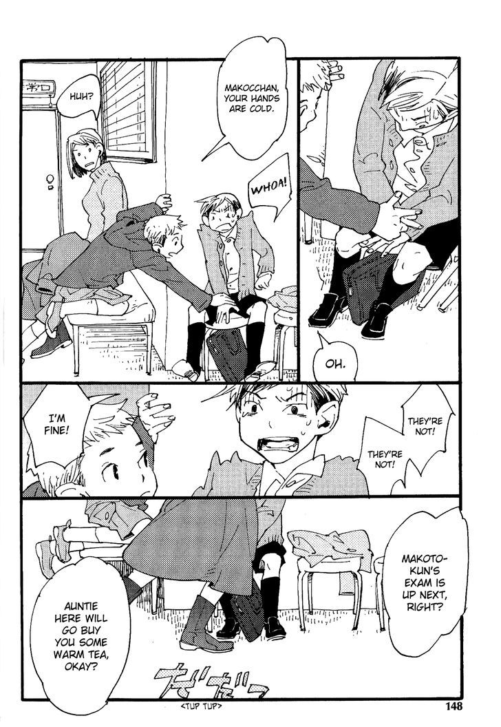 Nikushokujuu no Table Manner Chapter 6 page 5 - Chapter 6