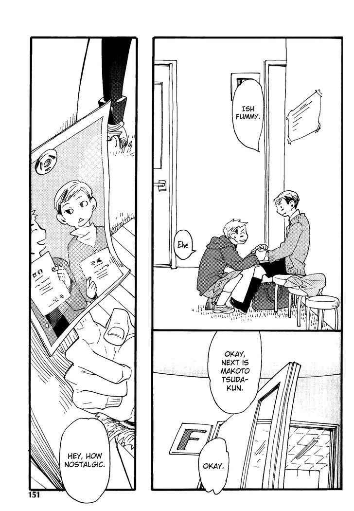 Nikushokujuu no Table Manner Chapter 6 page 9 - Chapter 6