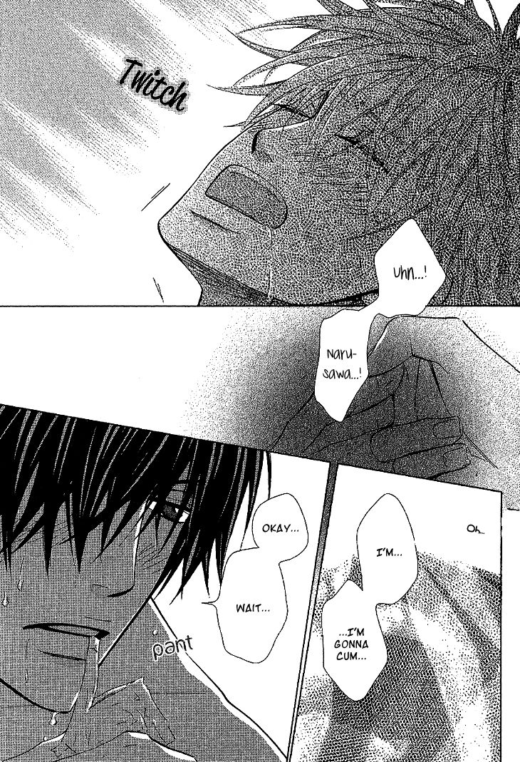Nikutai Kankei (KAIYA Tatsumi) Chapter 1 page 10 - Chapter 1