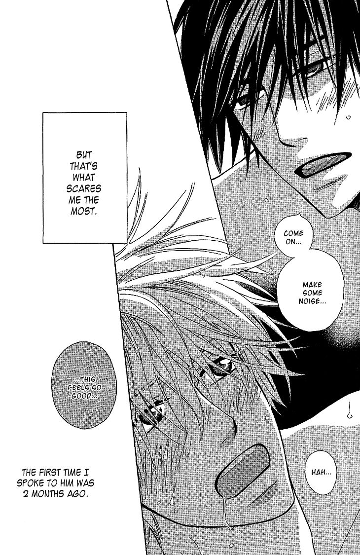 Nikutai Kankei (KAIYA Tatsumi) Chapter 1 page 12 - Chapter 1