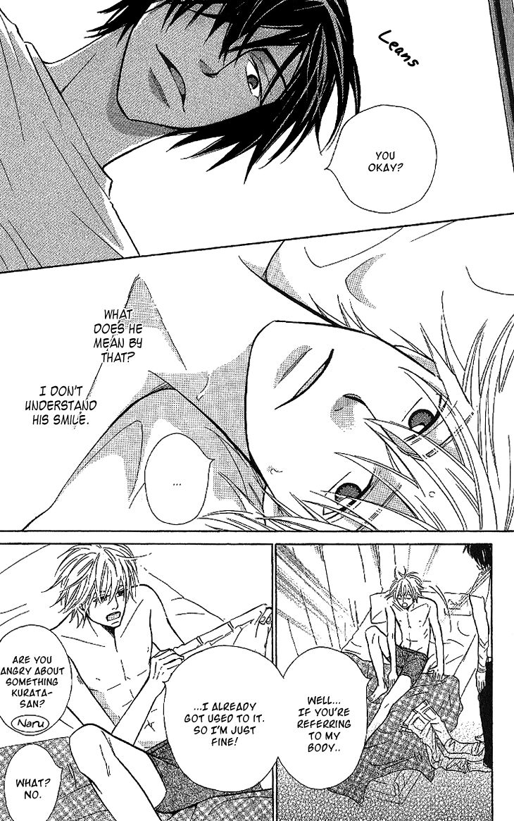 Nikutai Kankei (KAIYA Tatsumi) Chapter 1 page 17 - Chapter 1