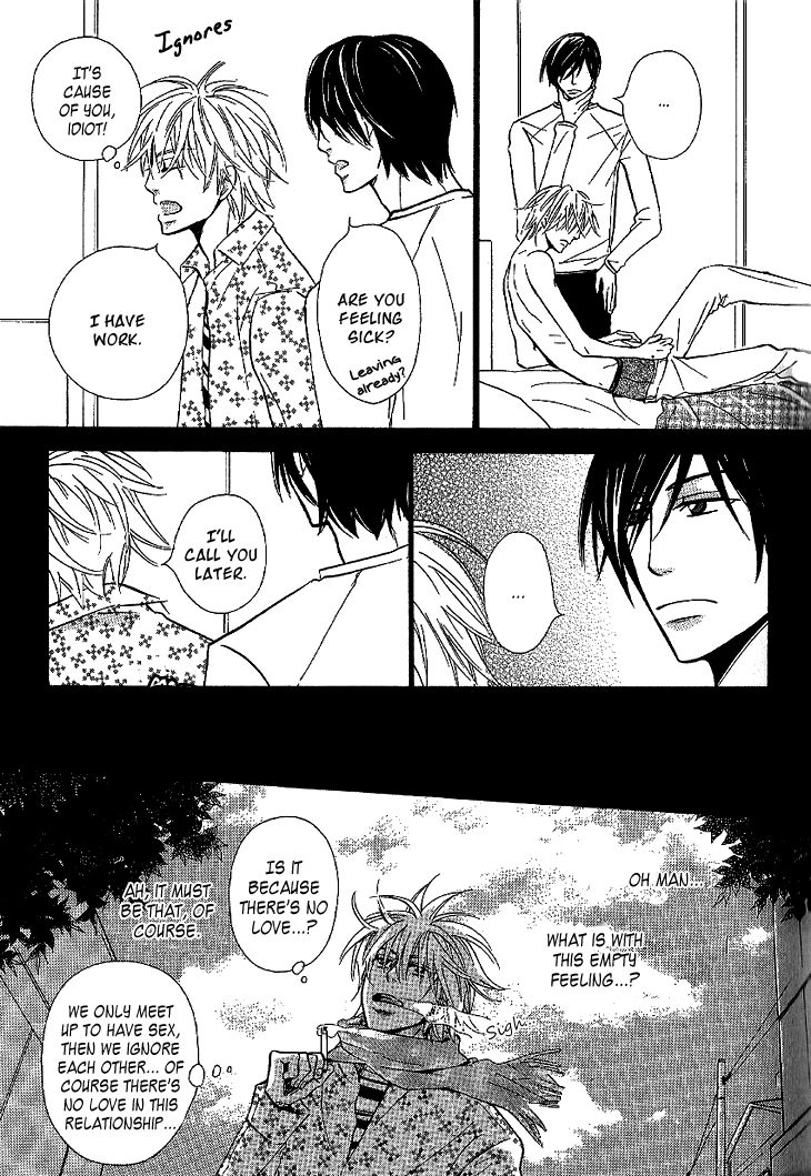 Nikutai Kankei (KAIYA Tatsumi) Chapter 1 page 18 - Chapter 1