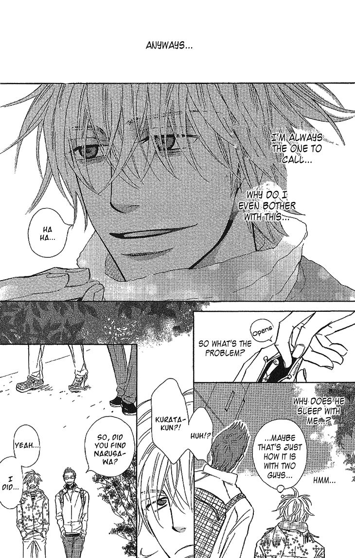 Nikutai Kankei (KAIYA Tatsumi) Chapter 1 page 19 - Chapter 1