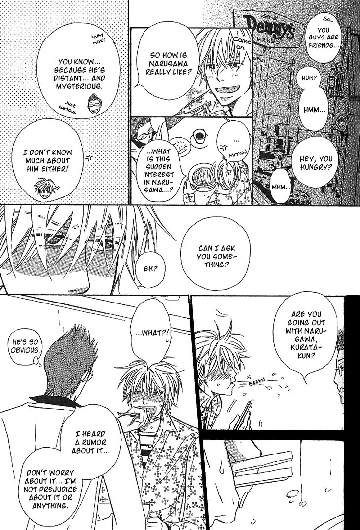 Nikutai Kankei (KAIYA Tatsumi) Chapter 1 page 20 - Chapter 1