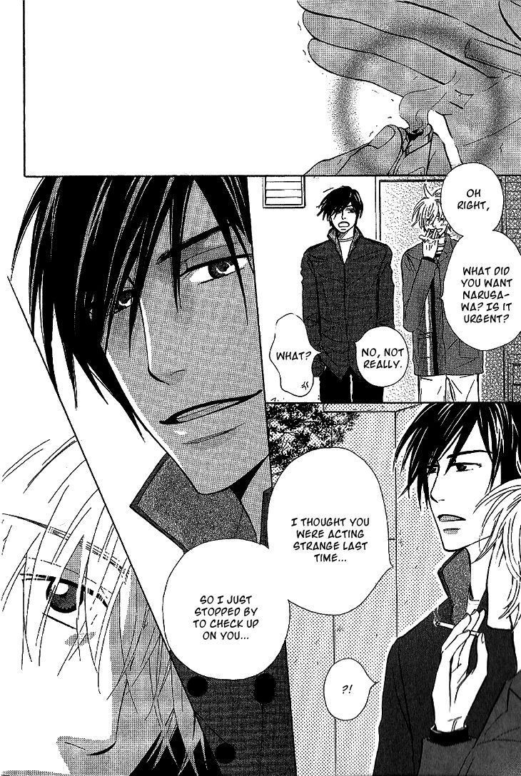 Nikutai Kankei (KAIYA Tatsumi) Chapter 1 page 25 - Chapter 1
