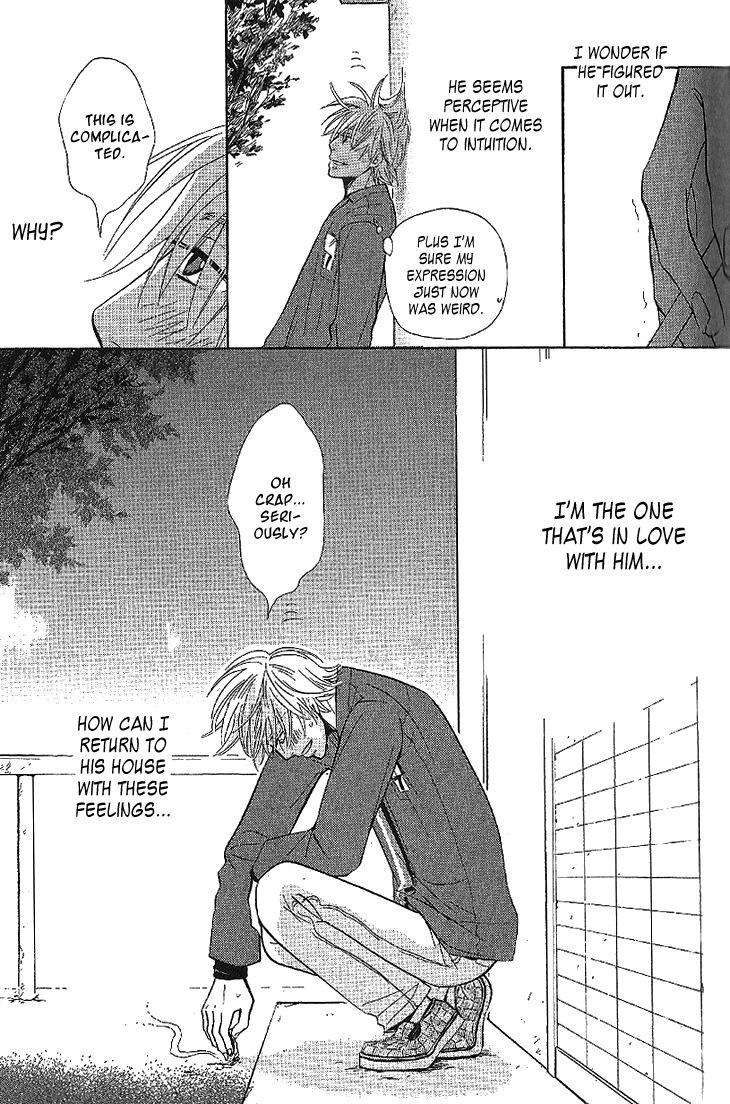 Nikutai Kankei (KAIYA Tatsumi) Chapter 1 page 28 - Chapter 1