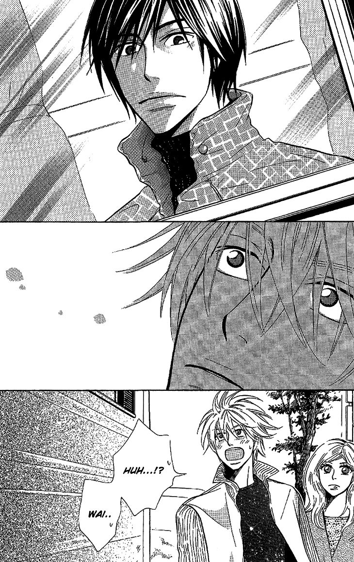 Nikutai Kankei (KAIYA Tatsumi) Chapter 1 page 33 - Chapter 1