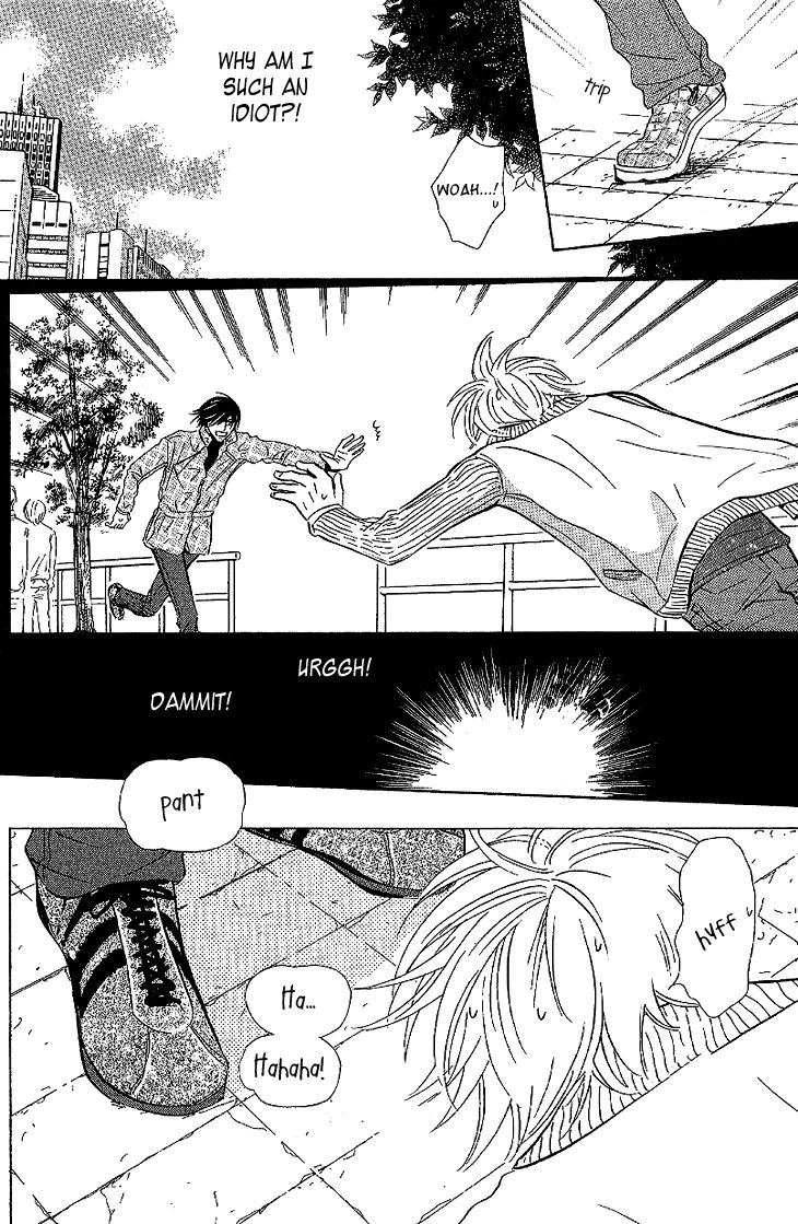 Nikutai Kankei (KAIYA Tatsumi) Chapter 1 page 35 - Chapter 1