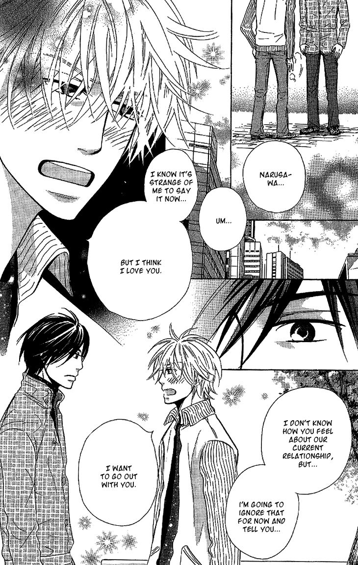 Nikutai Kankei (KAIYA Tatsumi) Chapter 1 page 37 - Chapter 1