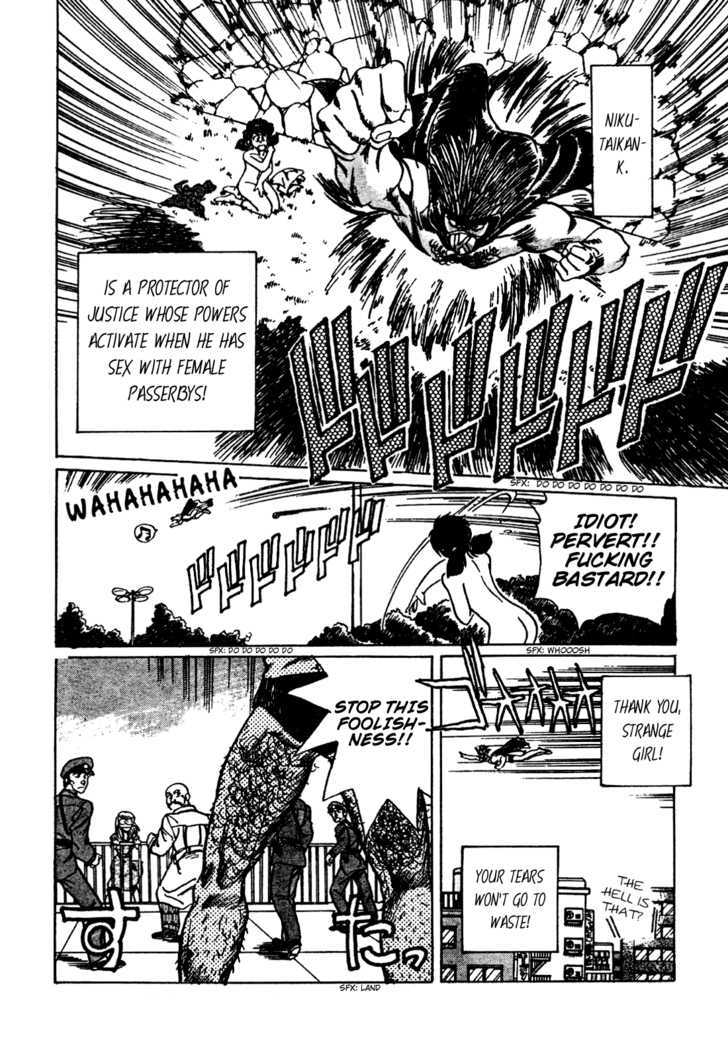 Nikutaikan-K Chapter 0 page 10 - Chapter 0 : [Oneshot]