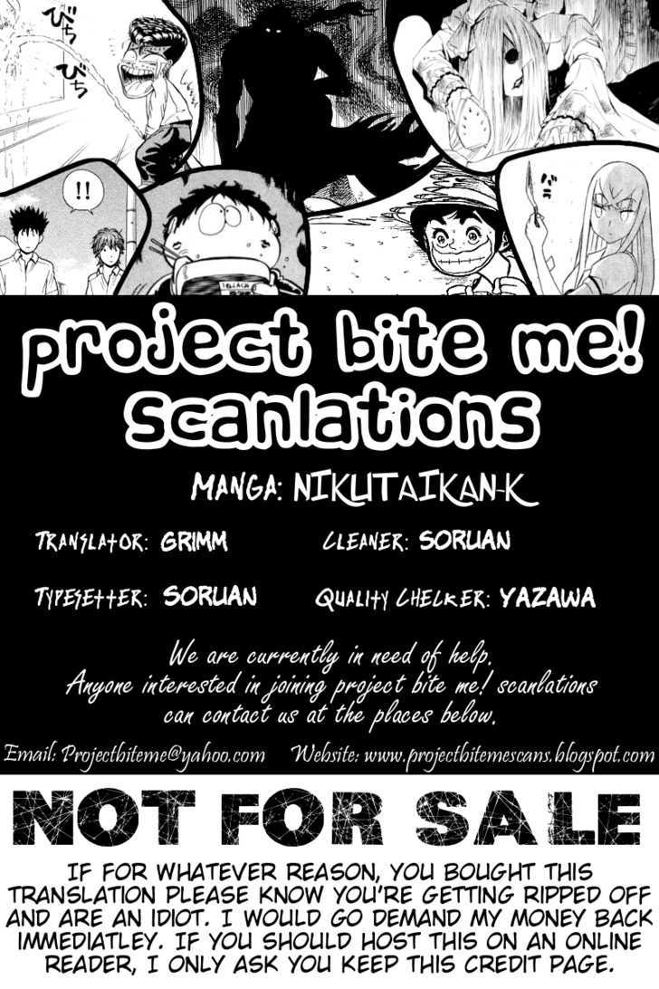 Nikutaikan-K Chapter 0 page 13 - Chapter 0 : [Oneshot]