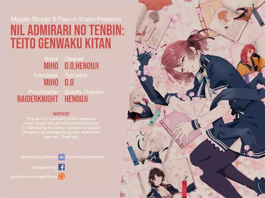 Nil Admirari no Tenbin: Teito Genwaku Kitan Chapter 1 page 1 - Chapter 1: Libra of Destiny
