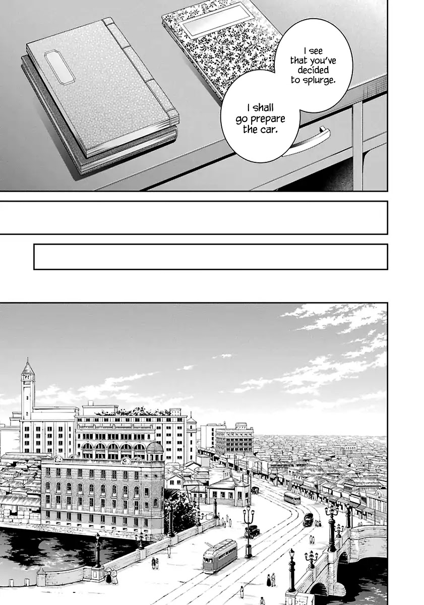 Nil Admirari no Tenbin: Teito Genwaku Kitan Chapter 1 page 17 - Chapter 1: Libra of Destiny