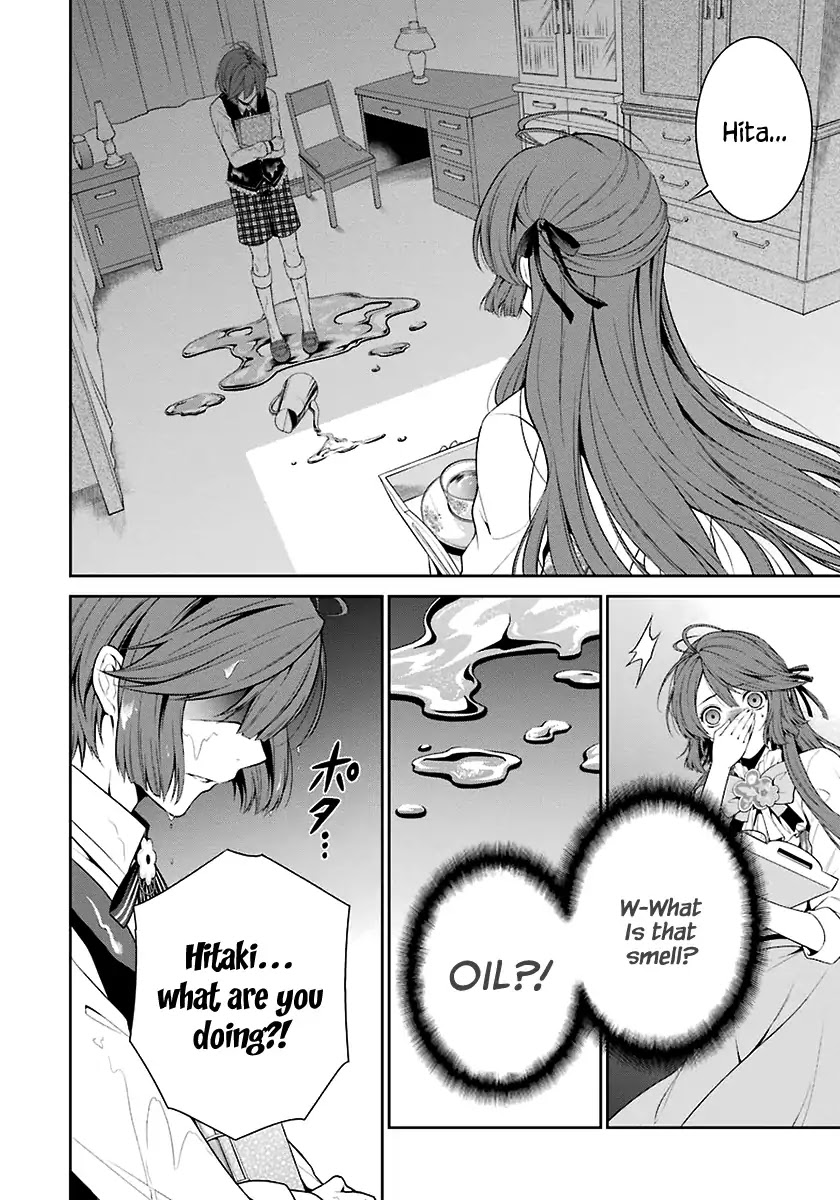 Nil Admirari no Tenbin: Teito Genwaku Kitan Chapter 1 page 24 - Chapter 1: Libra of Destiny